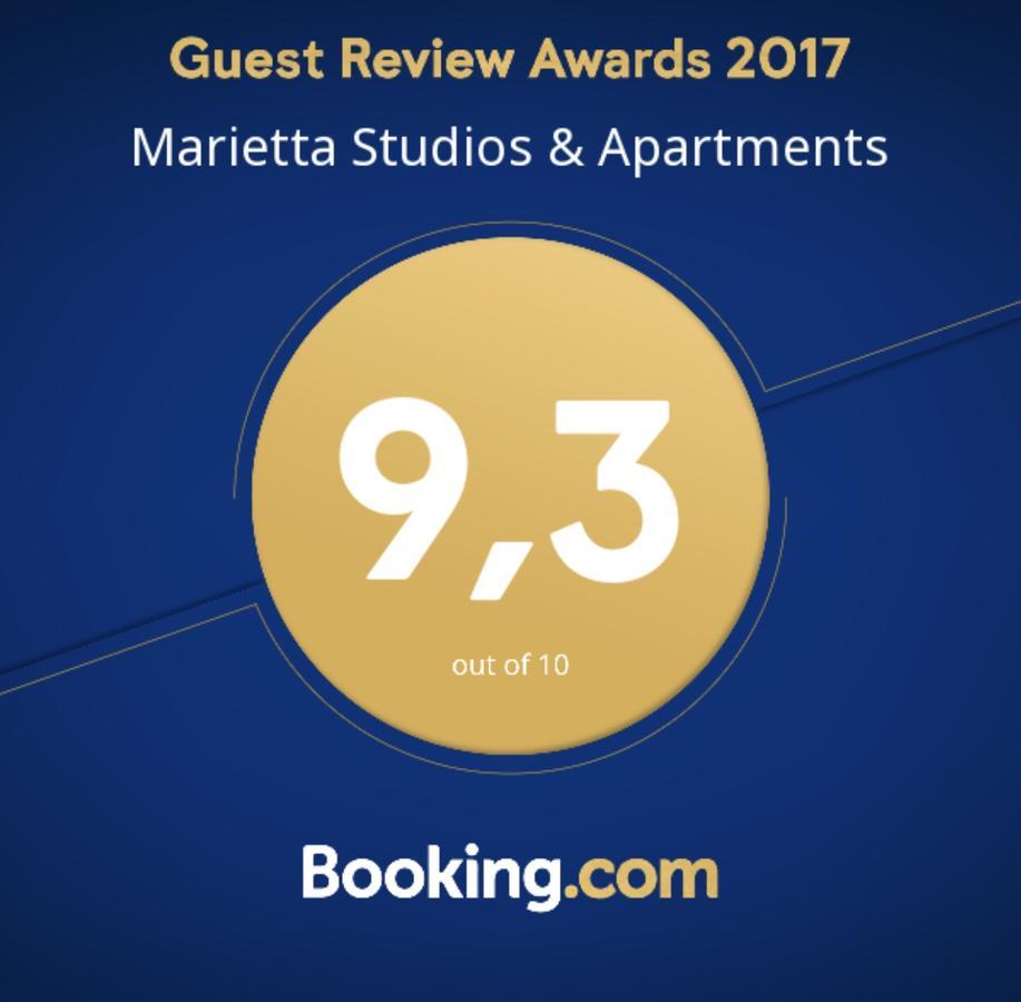Marietta Boutique Apts Lägenhet